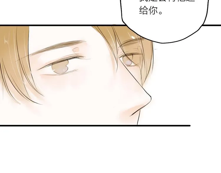 第27话 第58页