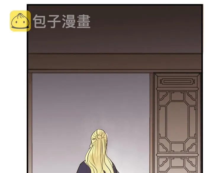 第28话 噩梦 第19页