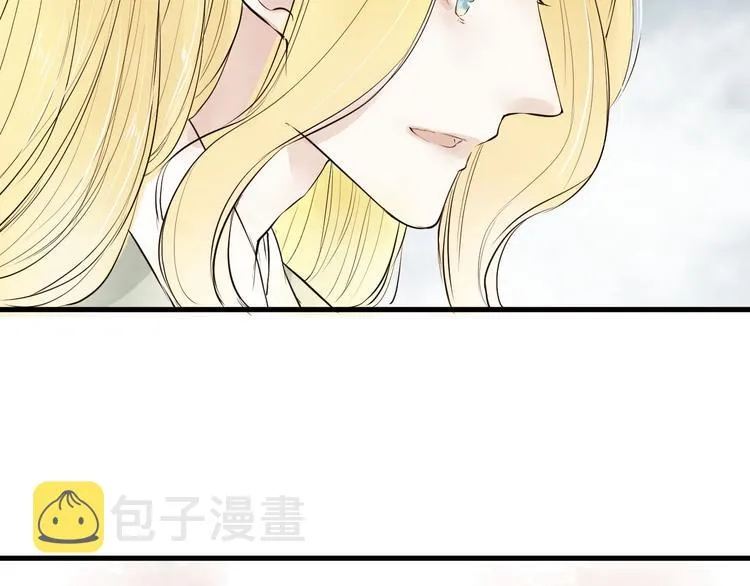 第28话 噩梦 第40页