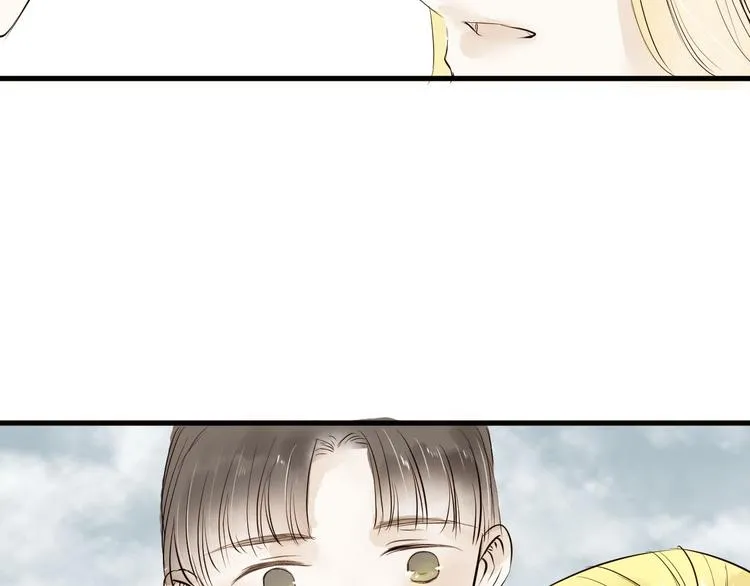 第28话 噩梦 第43页