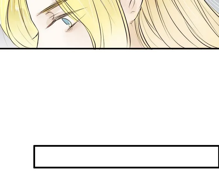 第28话 噩梦 第49页