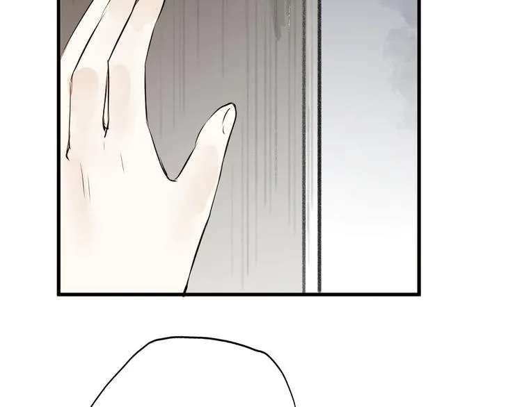第28话 噩梦 第51页