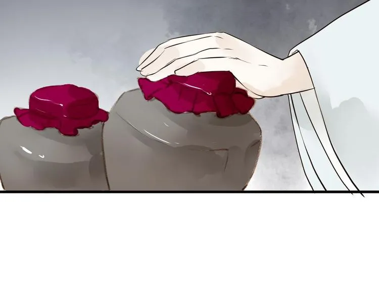 第28话 噩梦 第54页