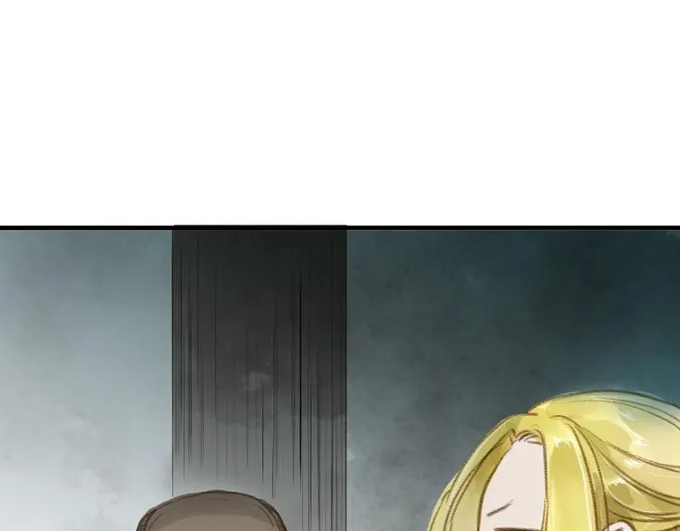 第29话 真实的我 第7页