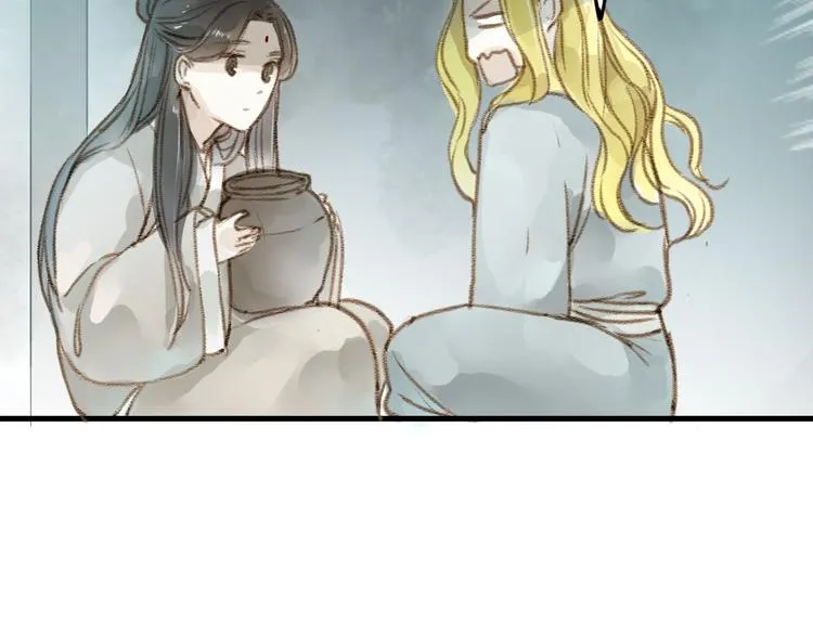 第29话 真实的我 第11页