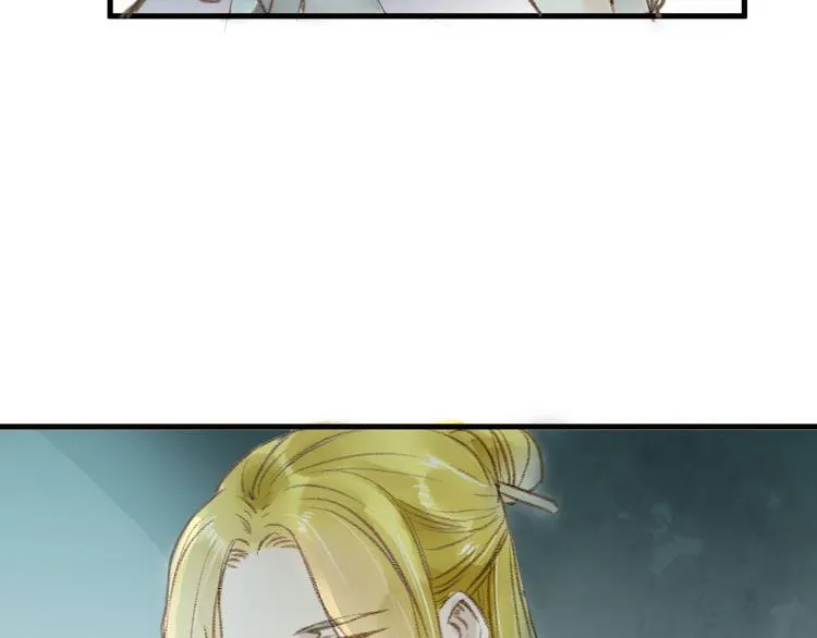 第29话 真实的我 第19页