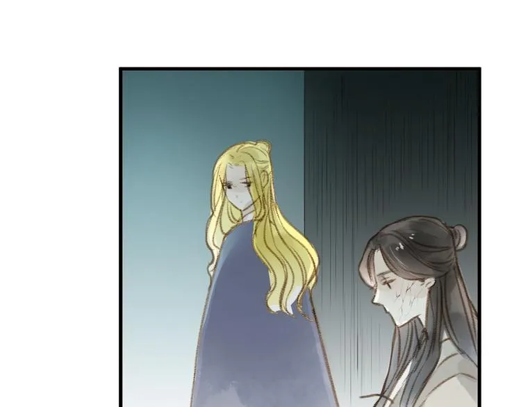 第29话 真实的我 第21页