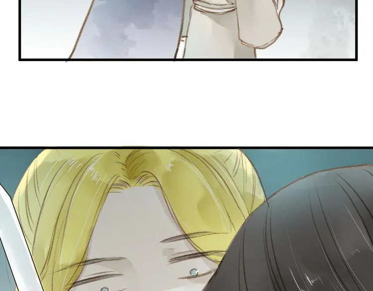 第29话 真实的我 第25页