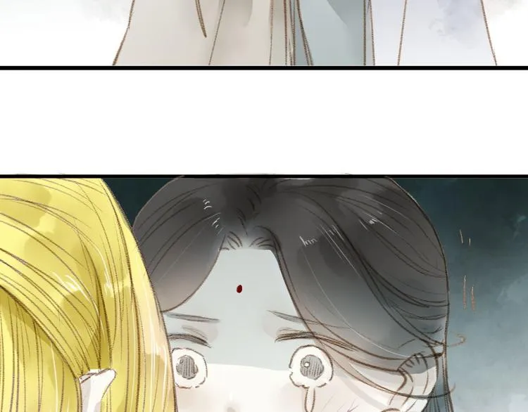第29话 真实的我 第28页