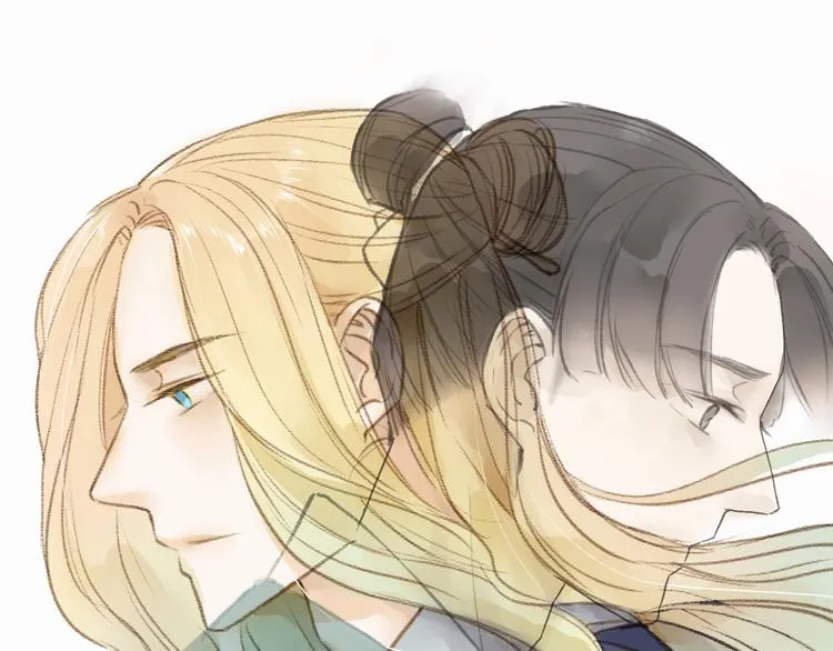 第29话 真实的我 第43页