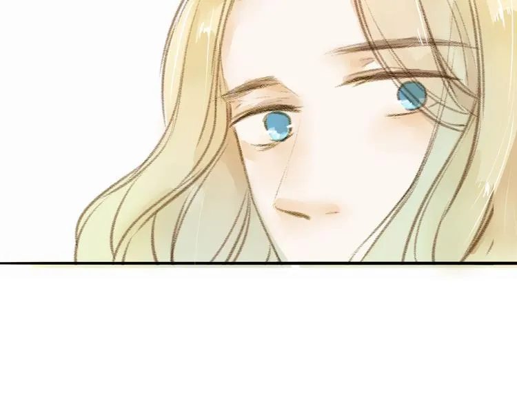 第29话 真实的我 第45页