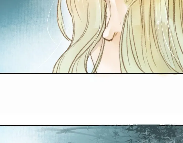 第29话 真实的我 第50页