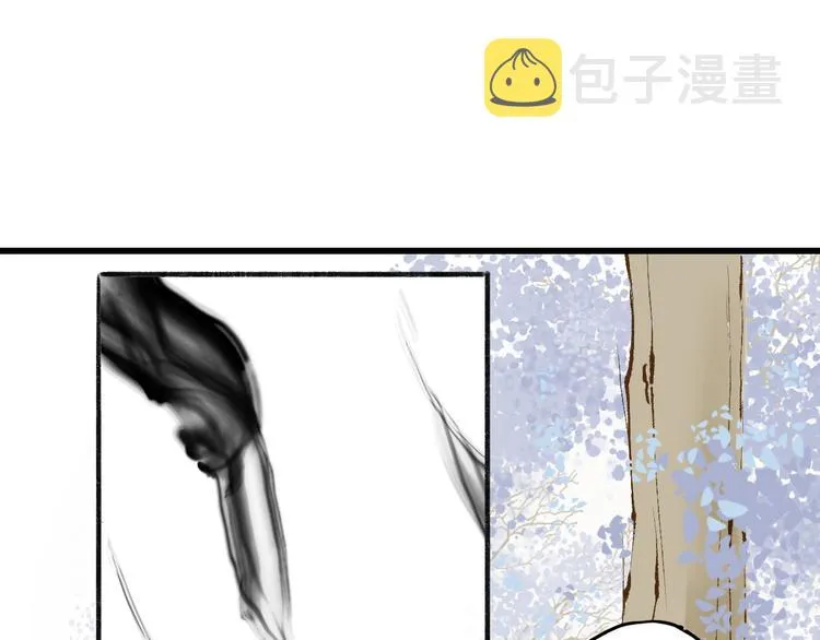 第30话 人潮之中 第3页