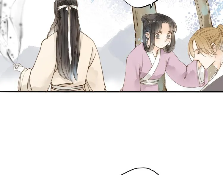 第30话 人潮之中 第12页