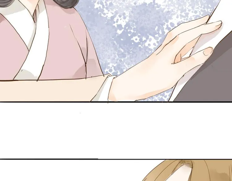 第30话 人潮之中 第18页