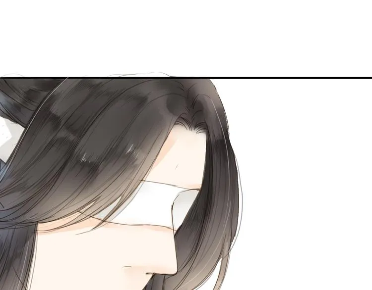 第30话 人潮之中 第20页