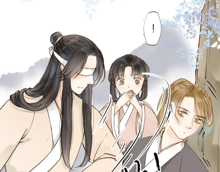 第30话 人潮之中 第22页