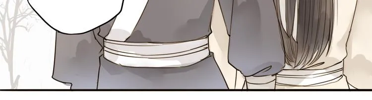 第30话 人潮之中 第31页
