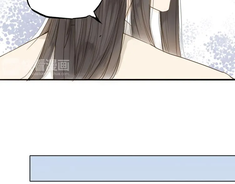 第30话 人潮之中 第36页