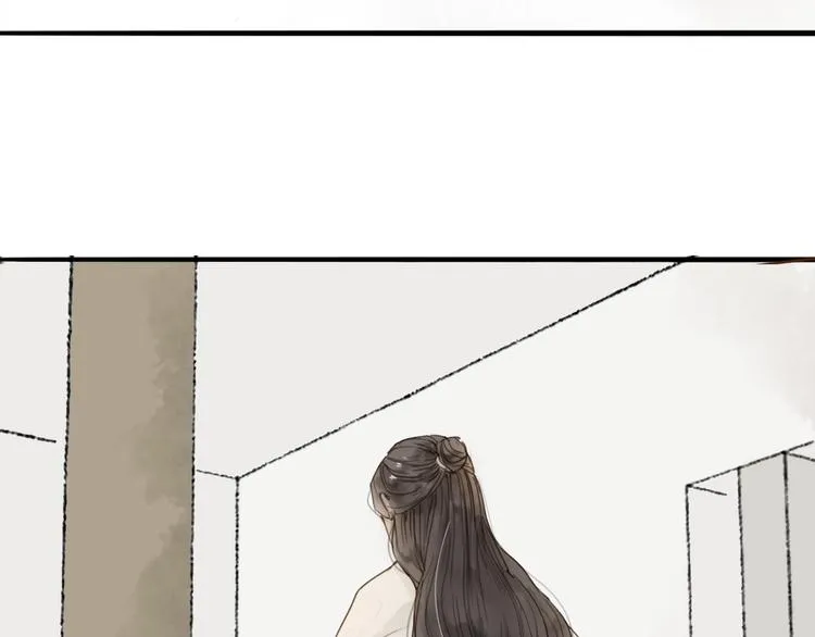 第30话 人潮之中 第42页