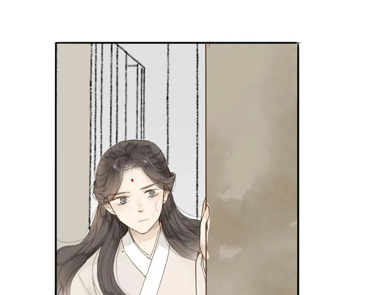 第30话 人潮之中 第44页