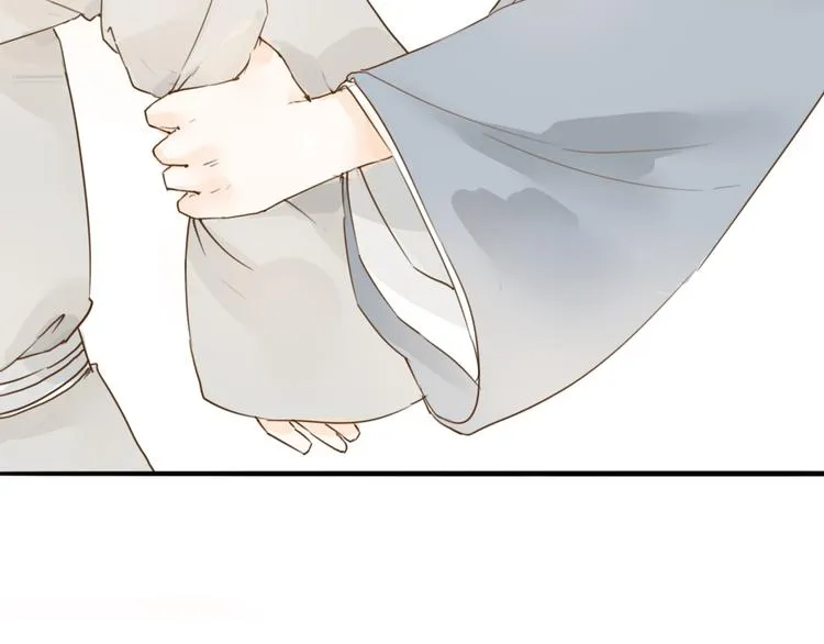 第30话 人潮之中 第46页