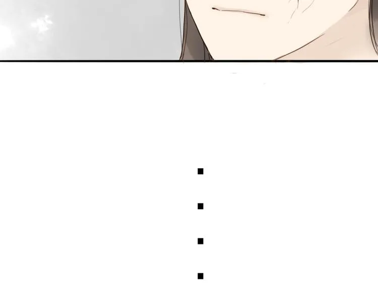 第30话 人潮之中 第51页
