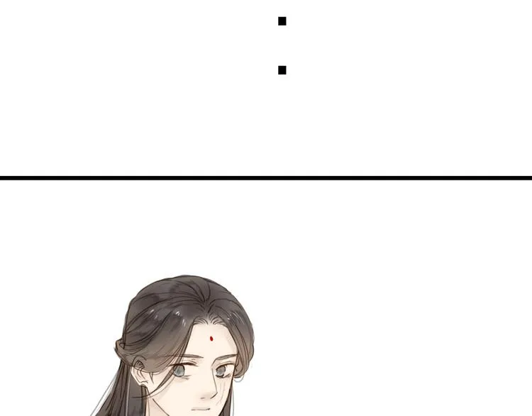 第30话 人潮之中 第52页