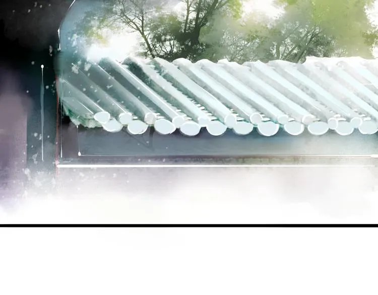 番外 无法开口的喜欢 第4页
