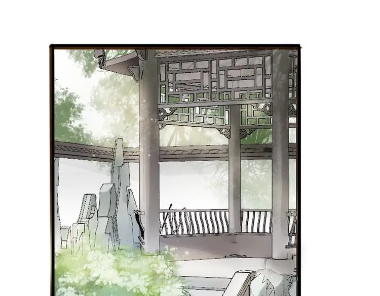 番外 无法开口的喜欢 第5页