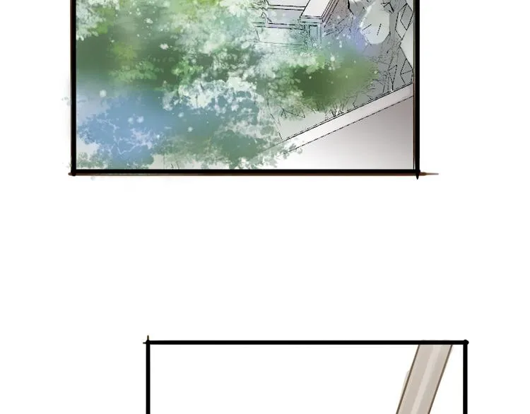 番外 无法开口的喜欢 第6页