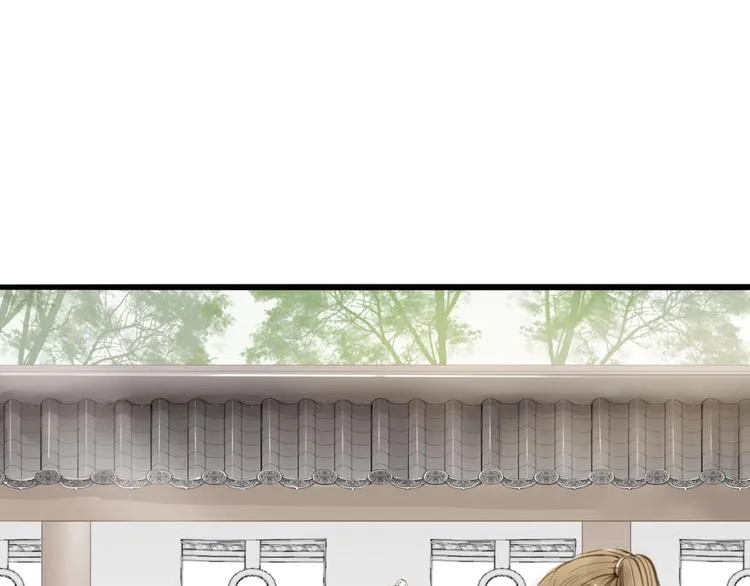 番外 无法开口的喜欢 第11页
