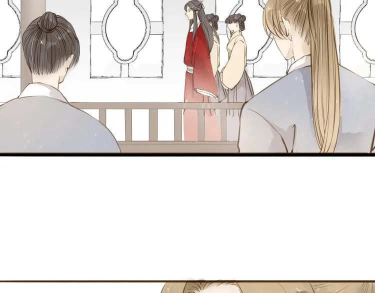 番外 无法开口的喜欢 第12页