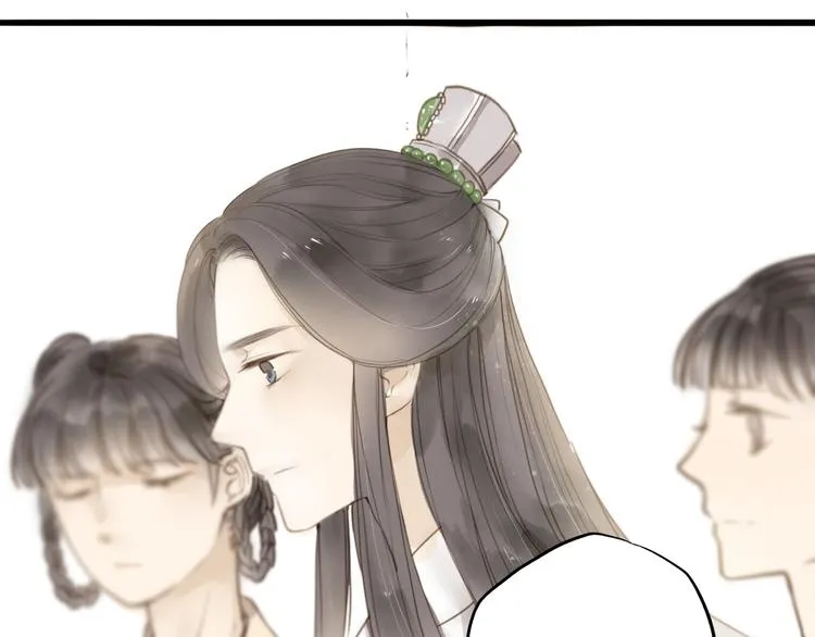 番外 无法开口的喜欢 第14页