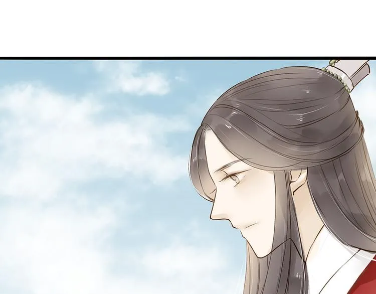 番外 无法开口的喜欢 第35页