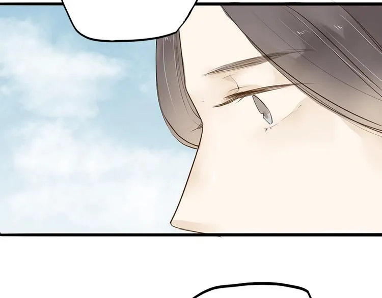 番外 无法开口的喜欢 第37页