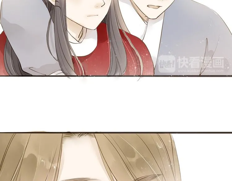 番外 无法开口的喜欢 第42页