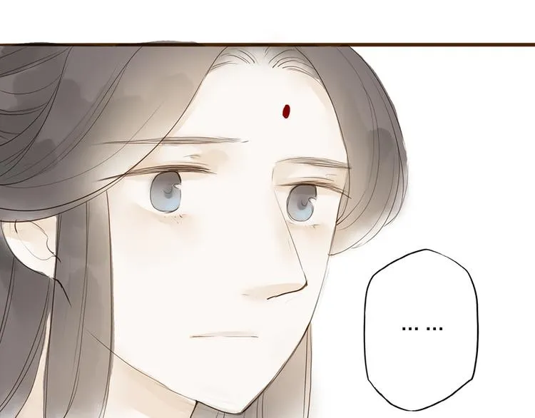 番外 无法开口的喜欢 第53页