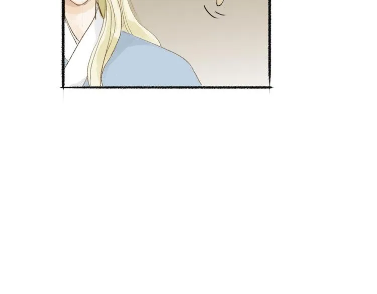 第31话 隐容 第35页