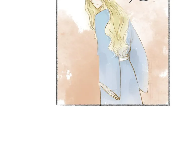 第31话 隐容 第38页