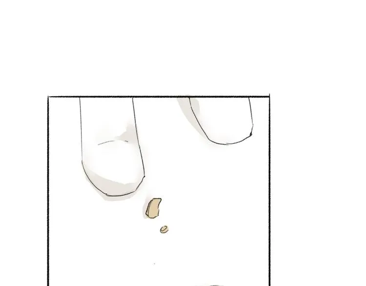 第31话 隐容 第39页
