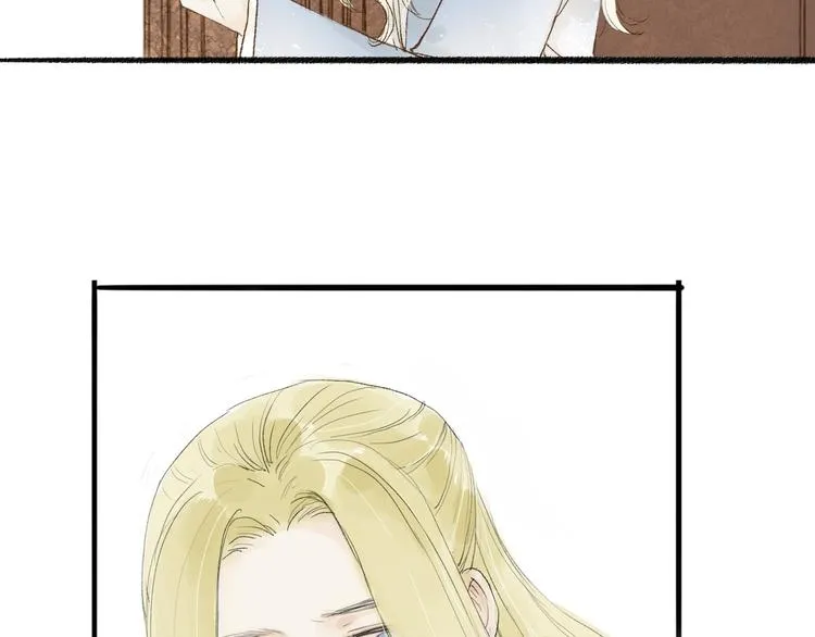 第31话 隐容 第47页