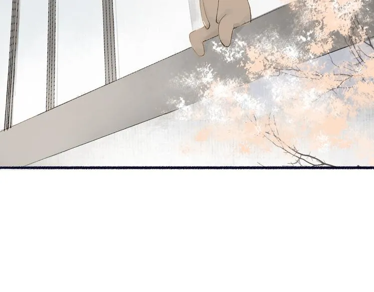 第32话 泥人 第9页