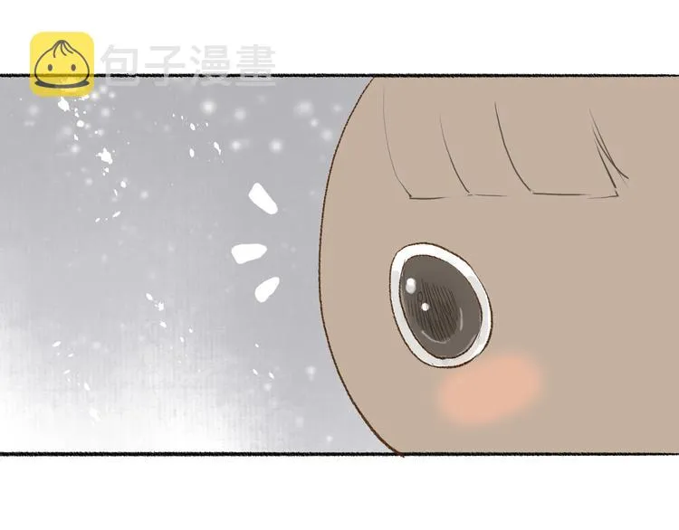 第32话 泥人 第10页