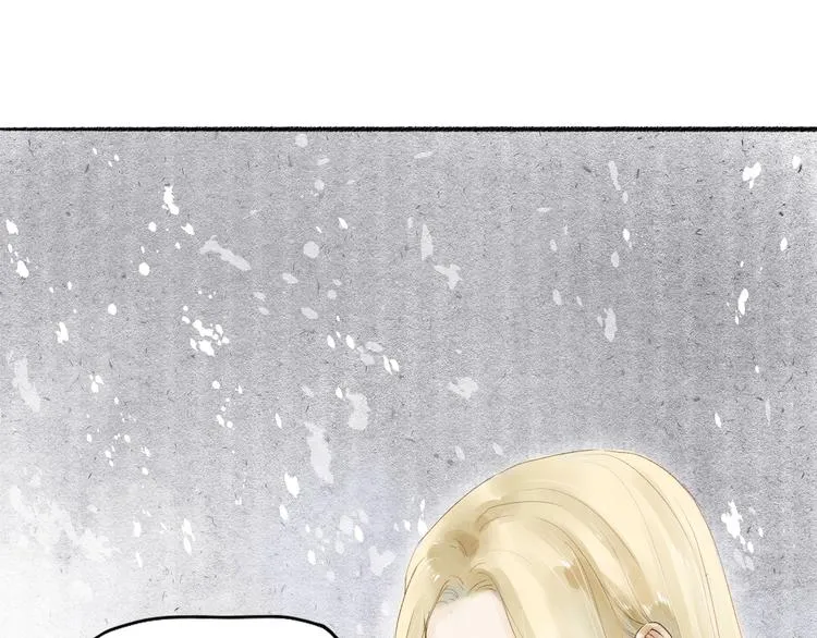 第32话 泥人 第34页