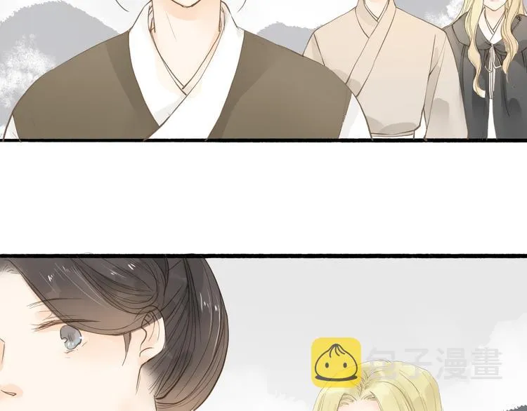 第33话 重逢 第12页