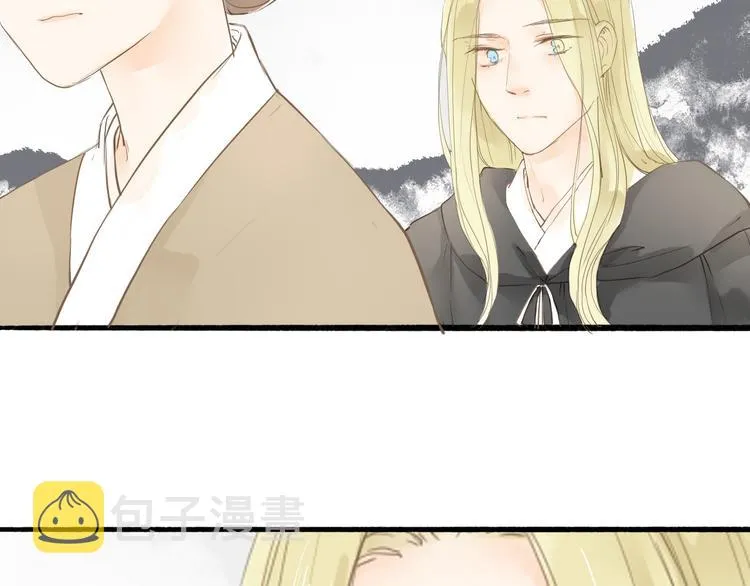 第33话 重逢 第13页