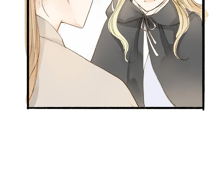 第33话 重逢 第22页