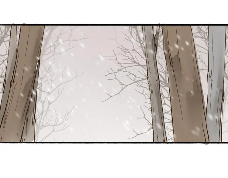 第33话 重逢 第23页