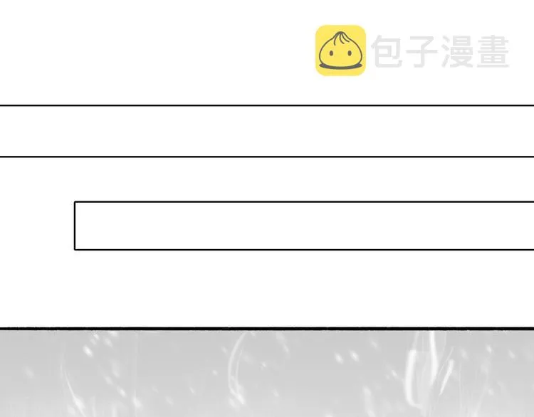 第33话 重逢 第28页